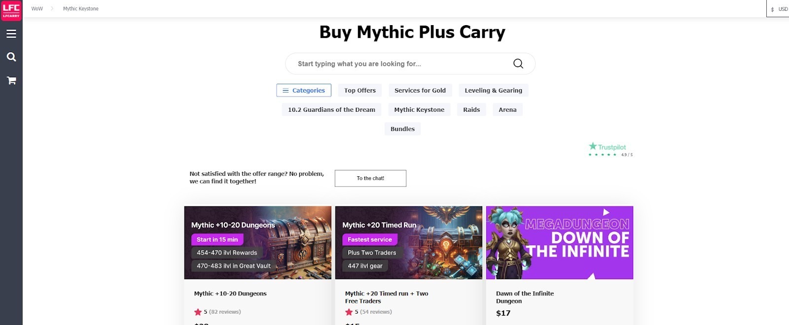 Our next item in the list of best wow mythic plus carry websites is LFCarry.com 